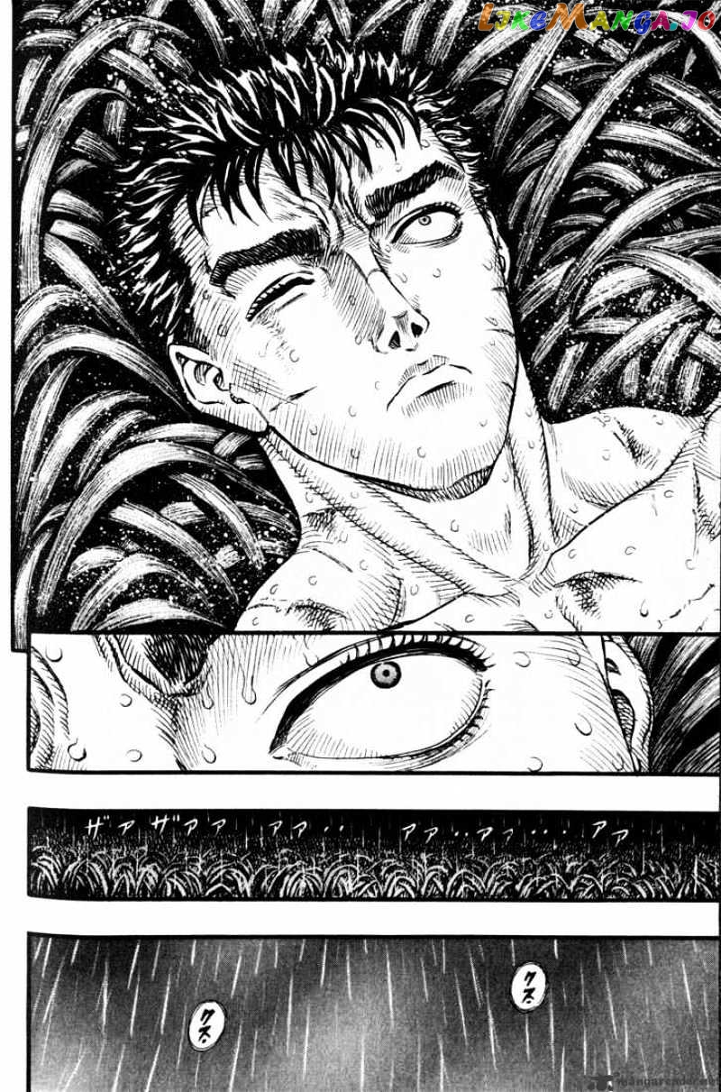 Berserk - Manga chapter 13 - page 199