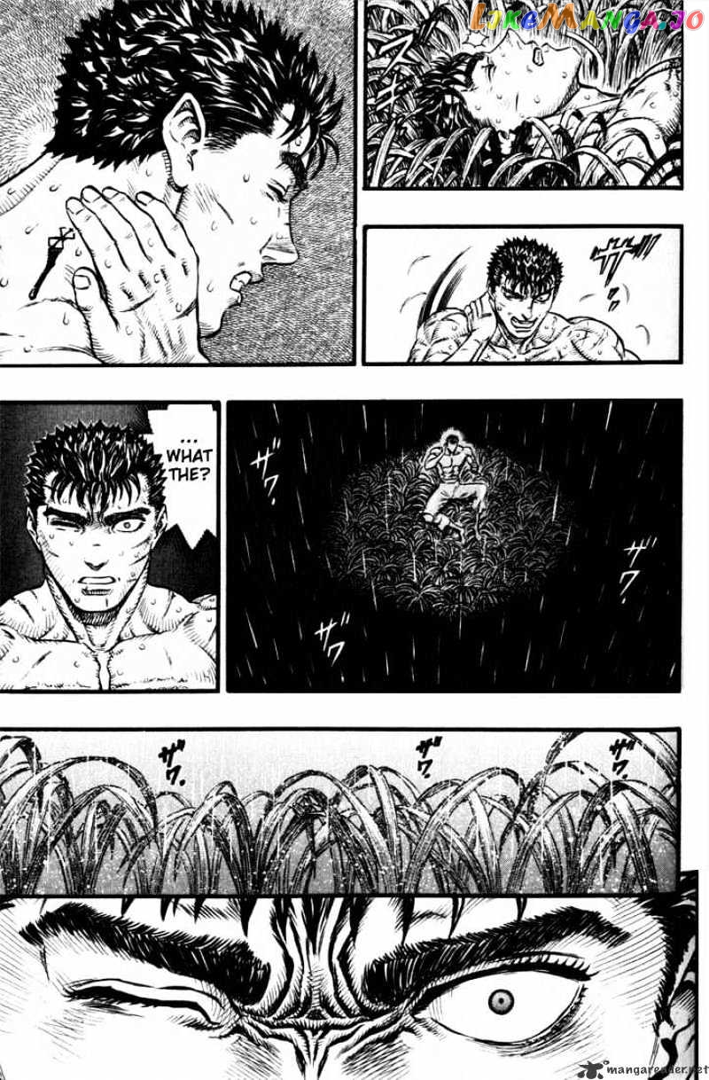 Berserk - Manga chapter 13 - page 200