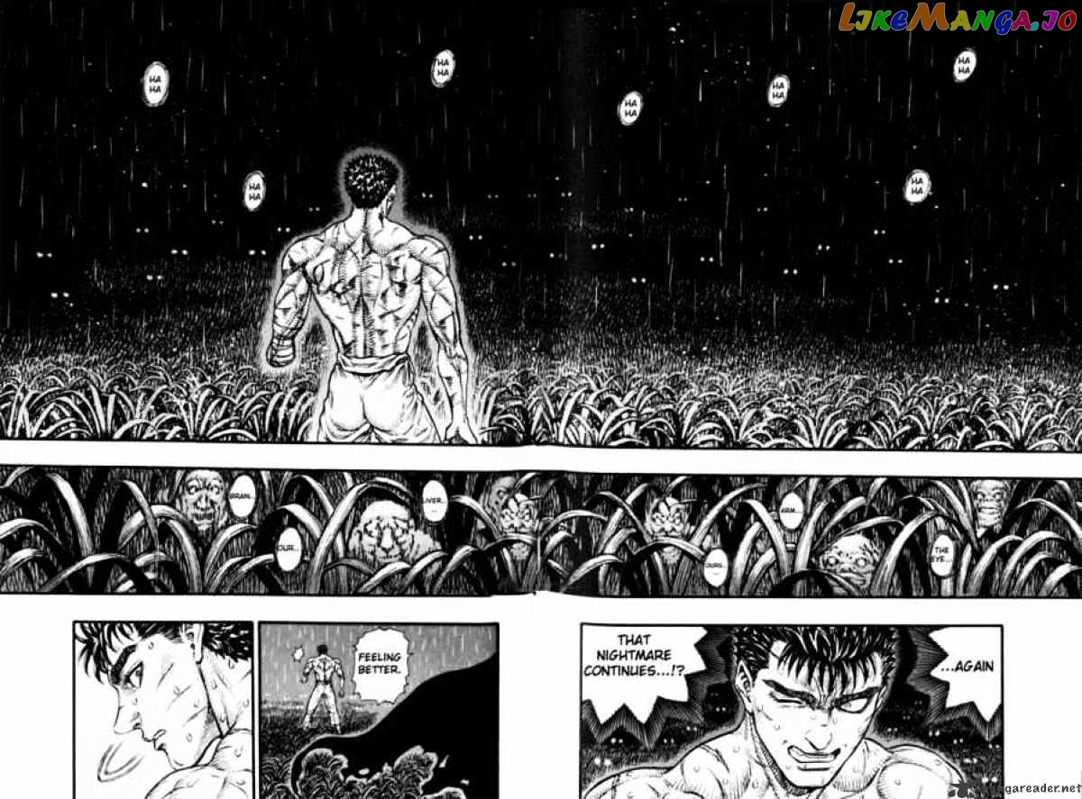 Berserk - Manga chapter 13 - page 201