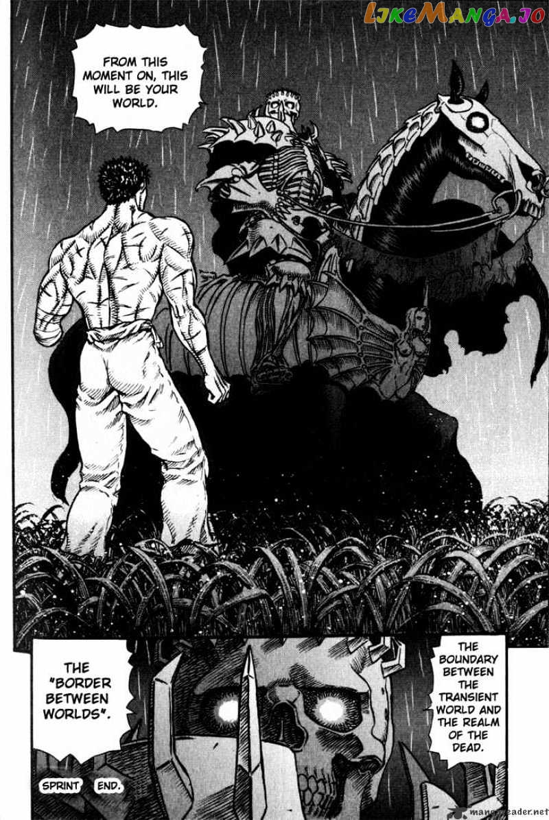 Berserk - Manga chapter 13 - page 202