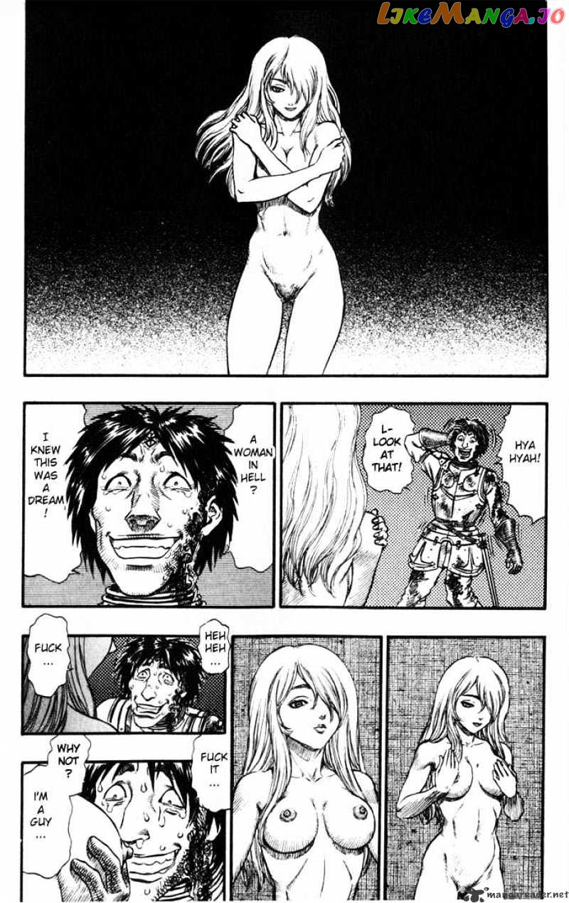 Berserk - Manga chapter 13 - page 21