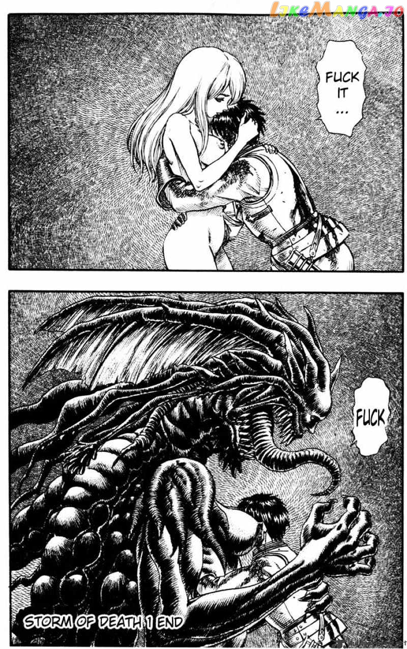 Berserk - Manga chapter 13 - page 22