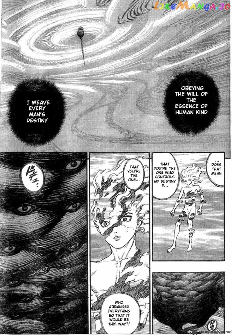 Berserk - Manga chapter 13 - page 231