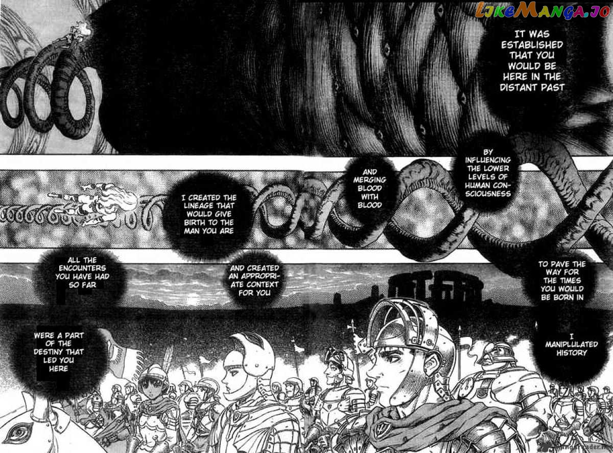 Berserk - Manga chapter 13 - page 232