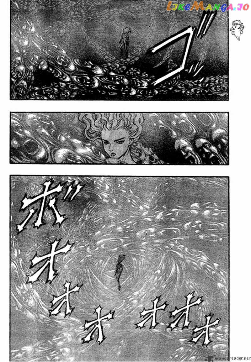 Berserk - Manga chapter 13 - page 237