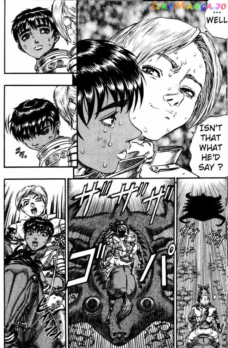 Berserk - Manga chapter 13 - page 30