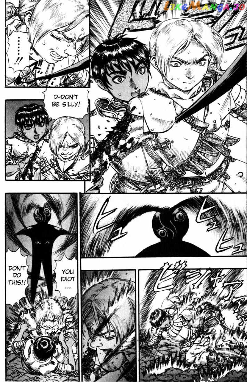 Berserk - Manga chapter 13 - page 32