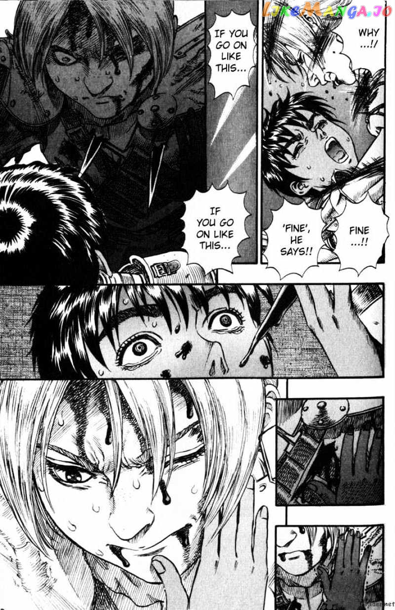Berserk - Manga chapter 13 - page 33