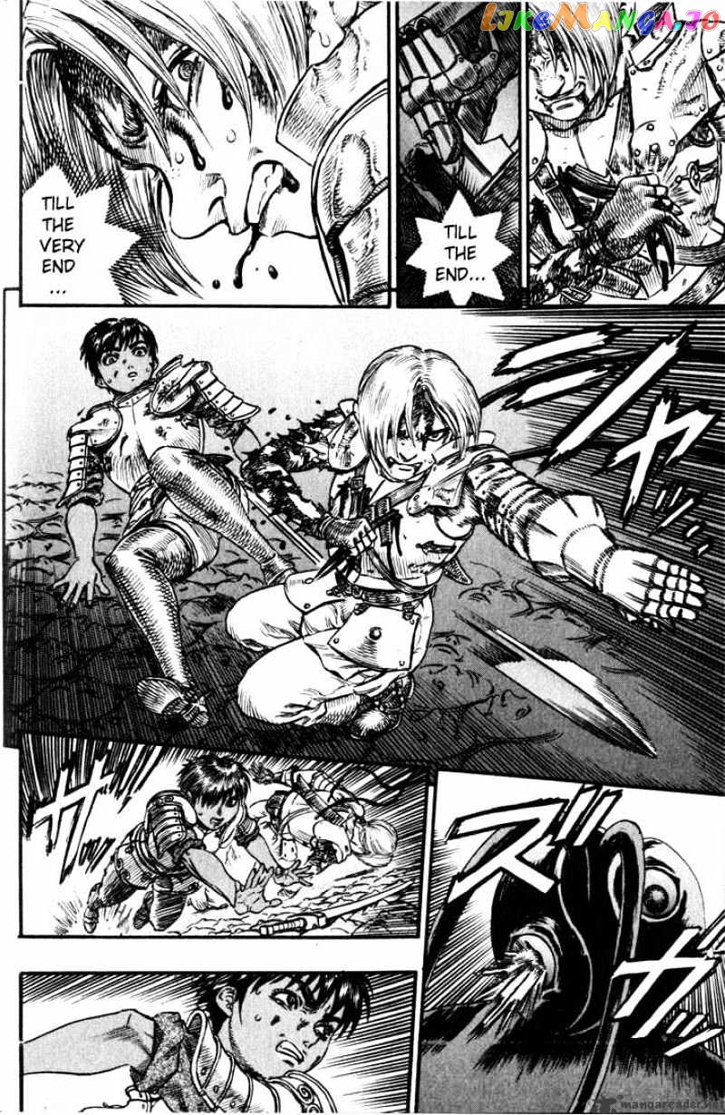 Berserk - Manga chapter 13 - page 34