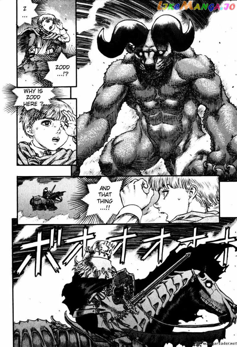 Berserk - Manga chapter 13 - page 4
