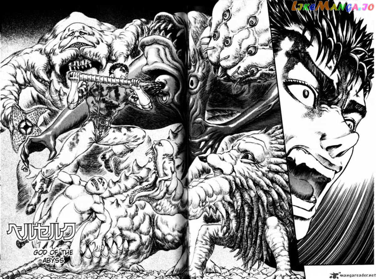 Berserk - Manga chapter 13 - page 47
