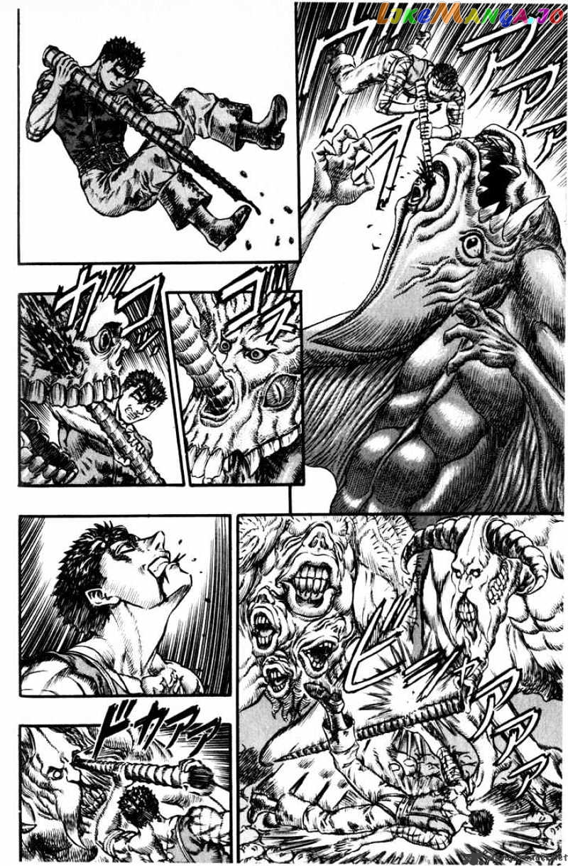 Berserk - Manga chapter 13 - page 48