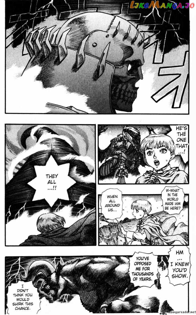Berserk - Manga chapter 13 - page 5