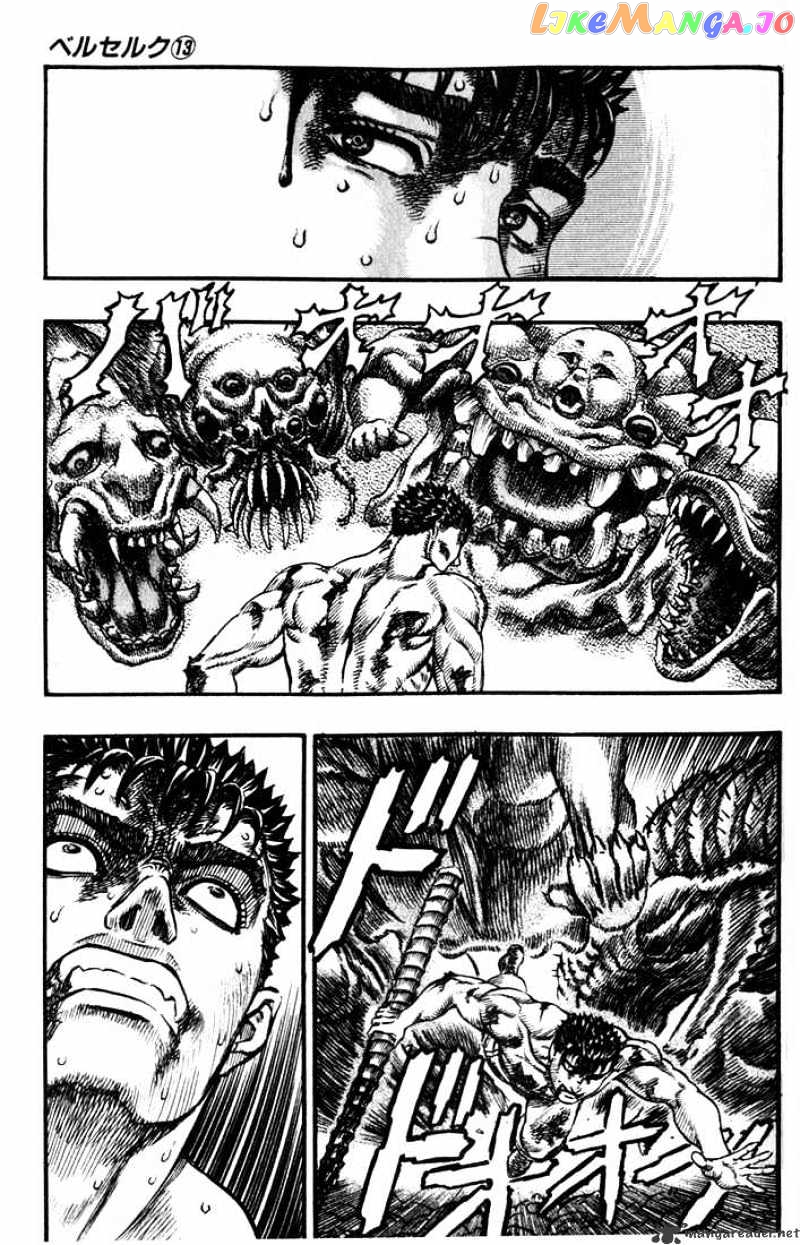 Berserk - Manga chapter 13 - page 55