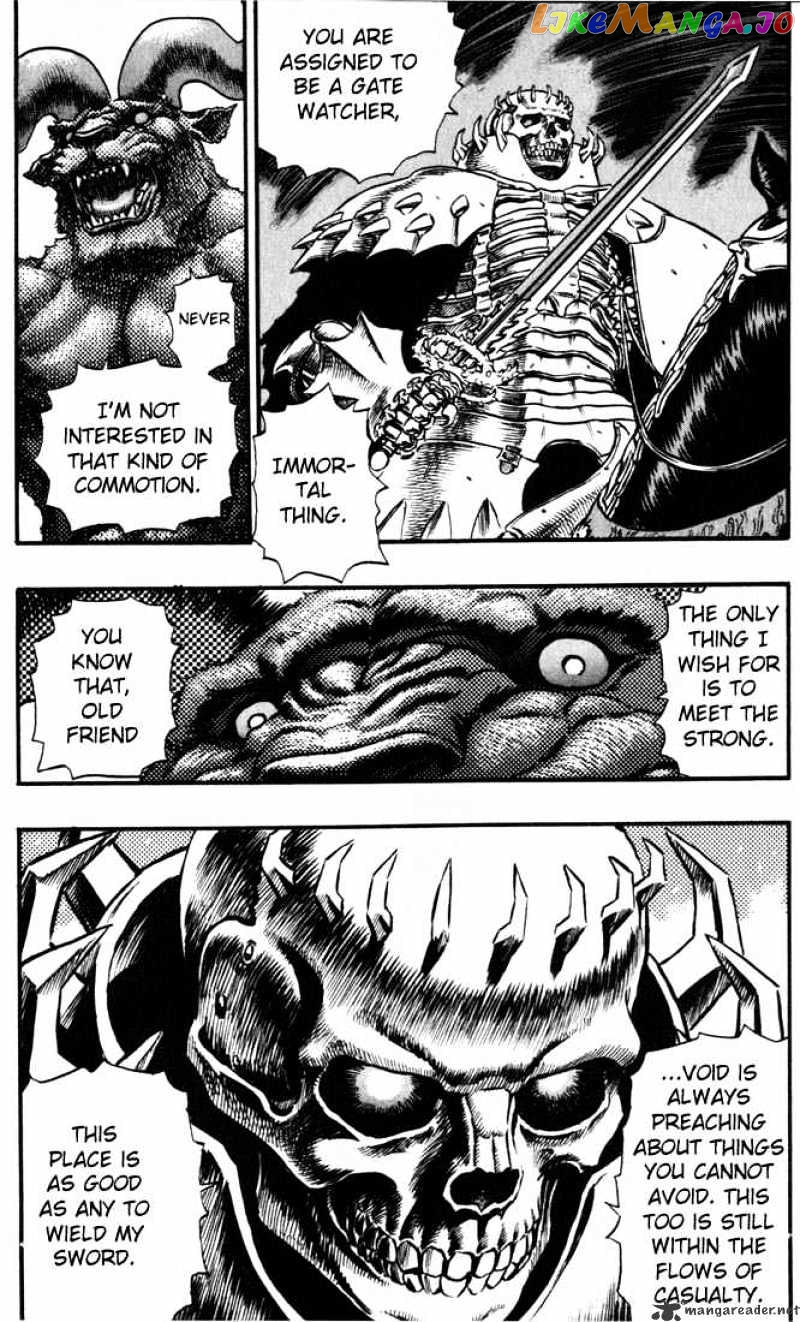 Berserk - Manga chapter 13 - page 6
