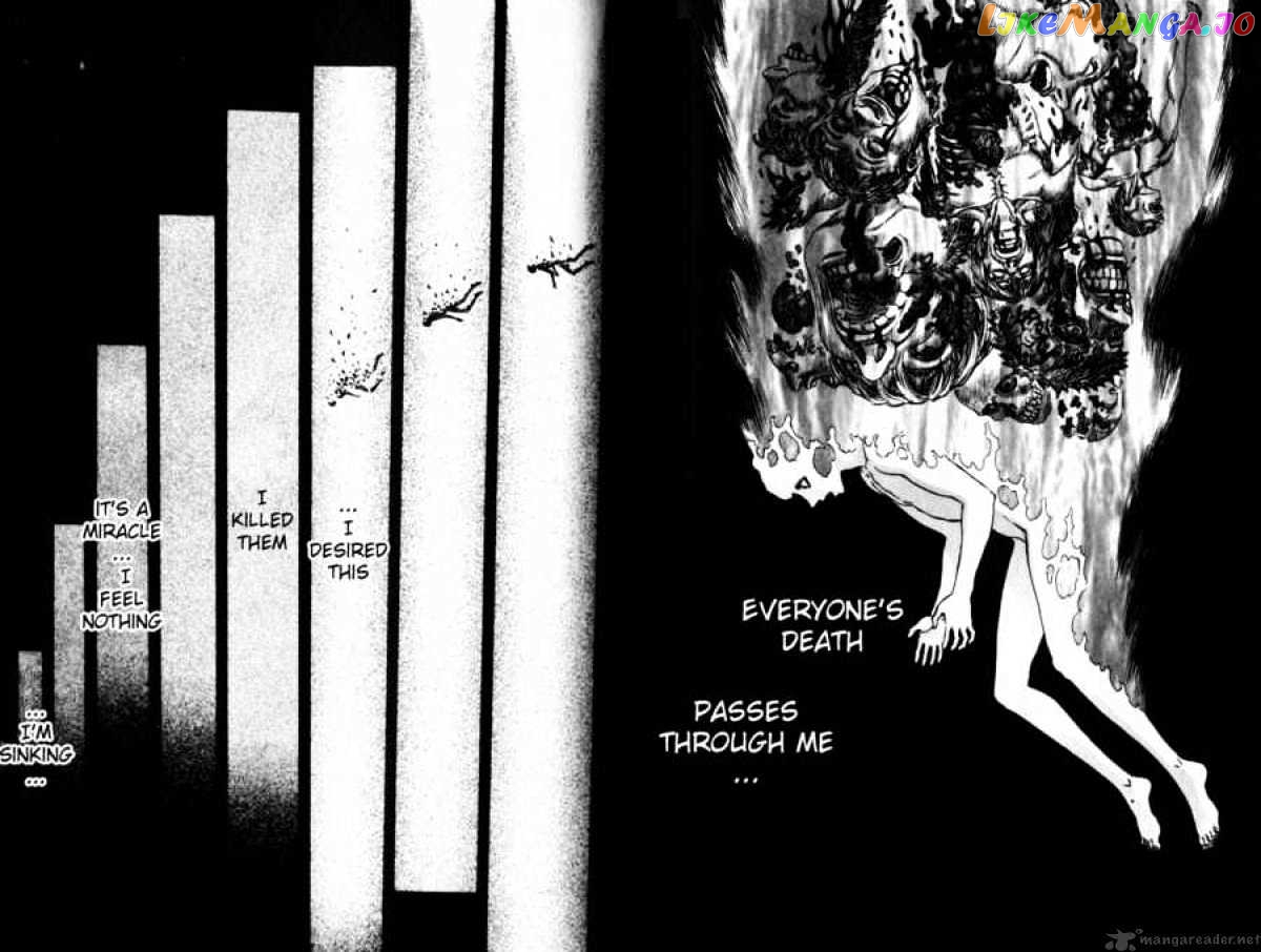 Berserk - Manga chapter 13 - page 61