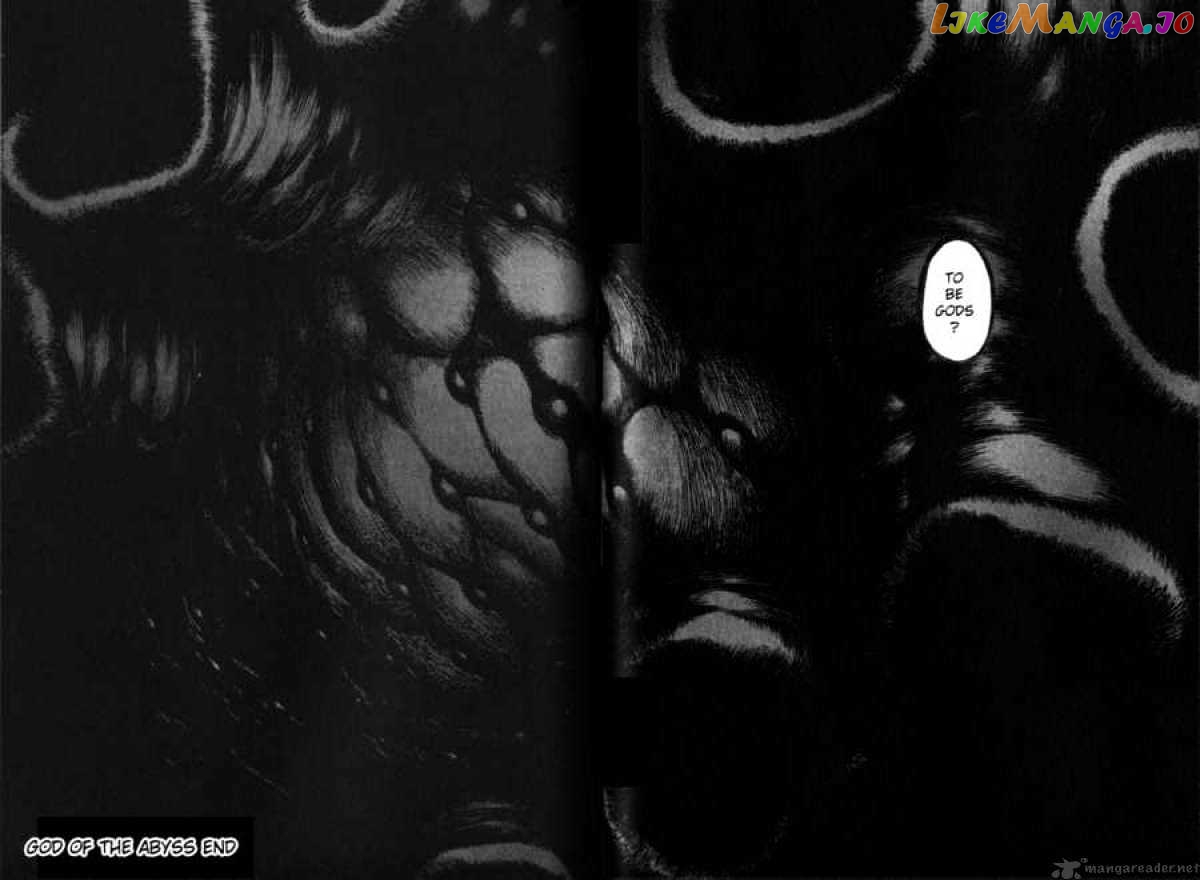 Berserk - Manga chapter 13 - page 64