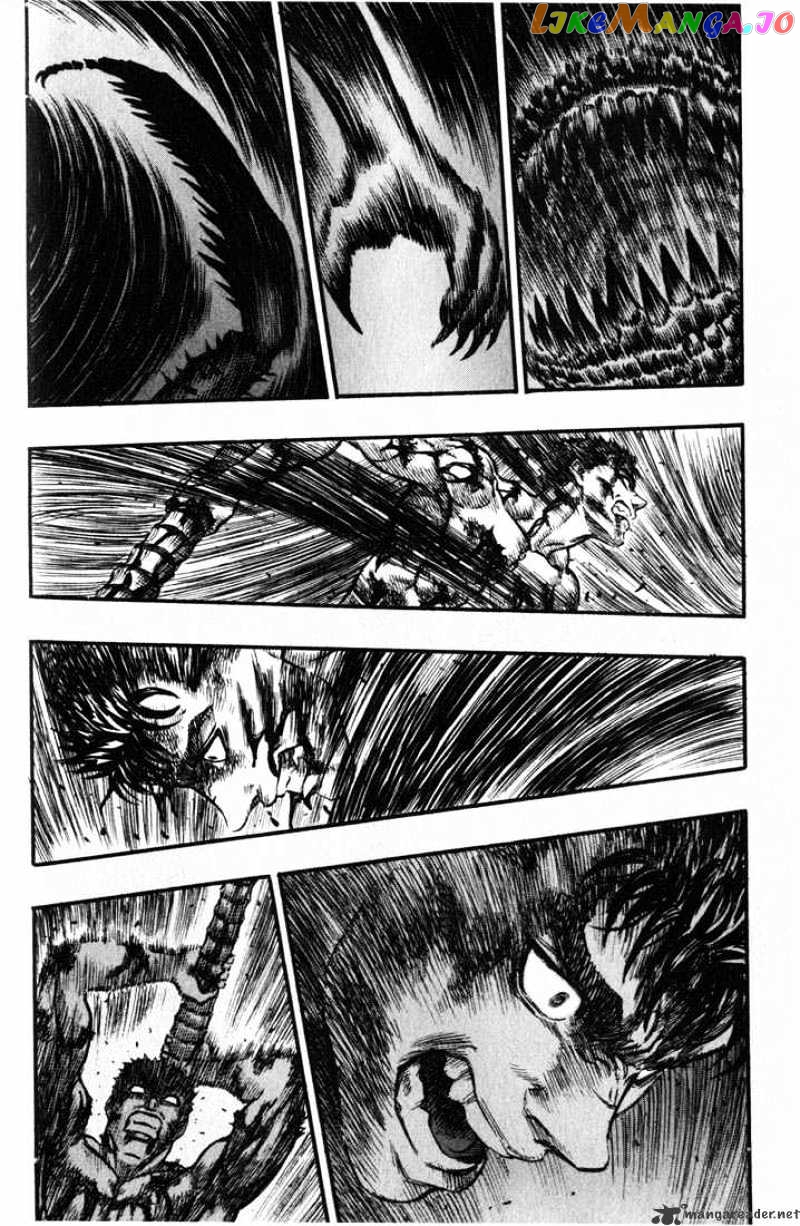 Berserk - Manga chapter 13 - page 68