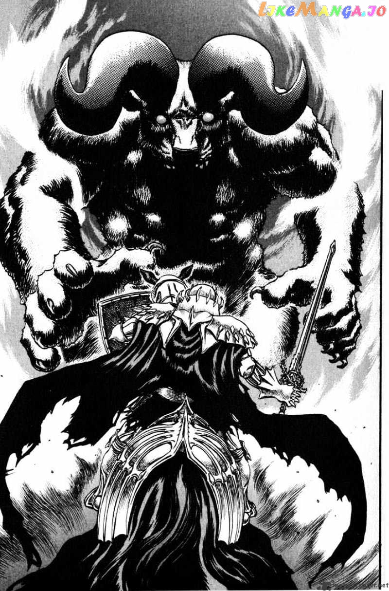 Berserk - Manga chapter 13 - page 7