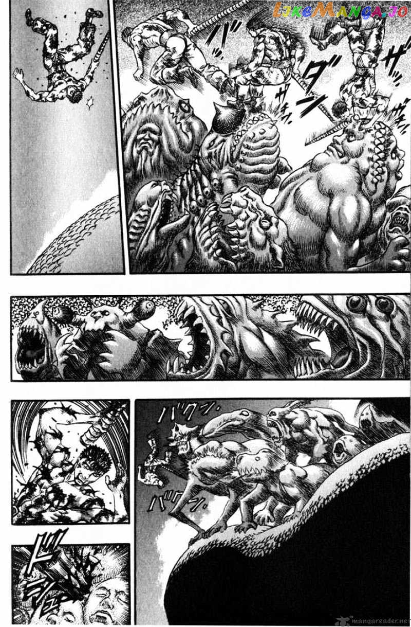 Berserk - Manga chapter 13 - page 70