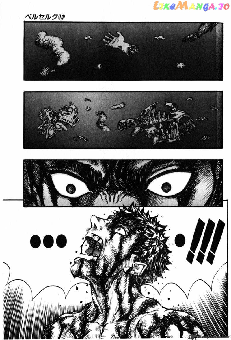 Berserk - Manga chapter 13 - page 75
