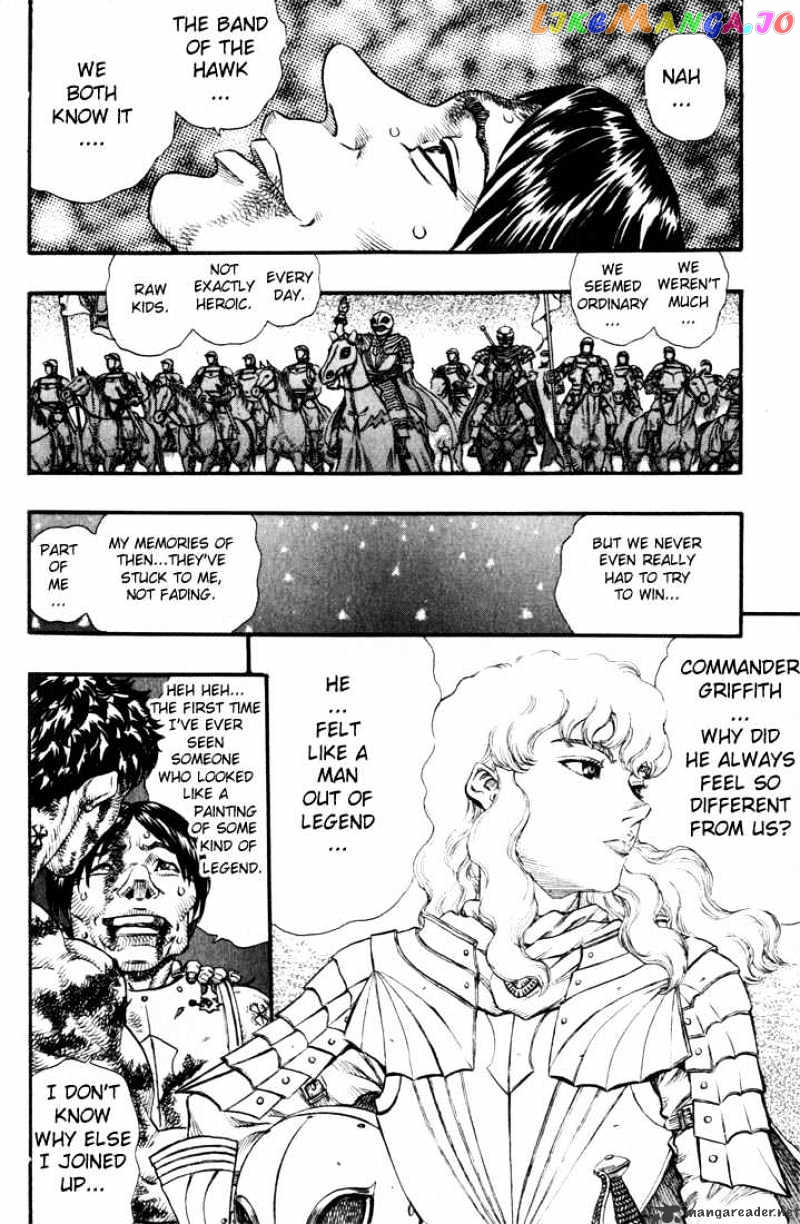 Berserk - Manga chapter 13 - page 80