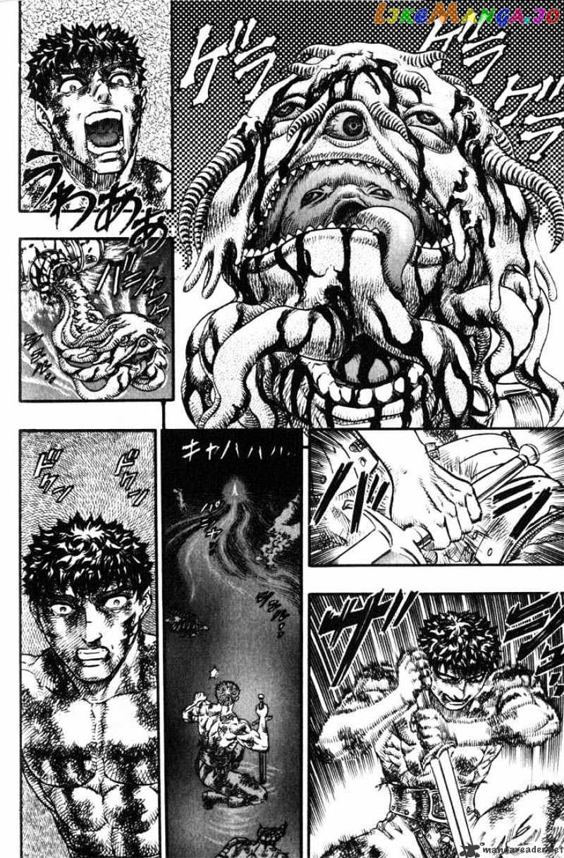 Berserk - Manga chapter 13 - page 82