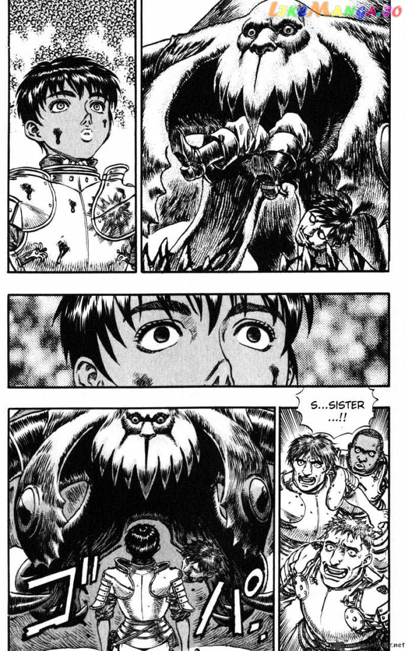 Berserk - Manga chapter 13 - page 9