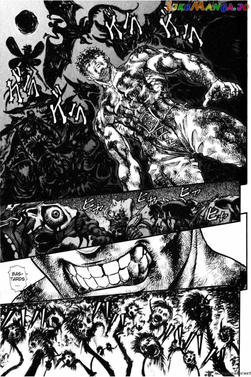Berserk - Manga chapter 13 - page 90