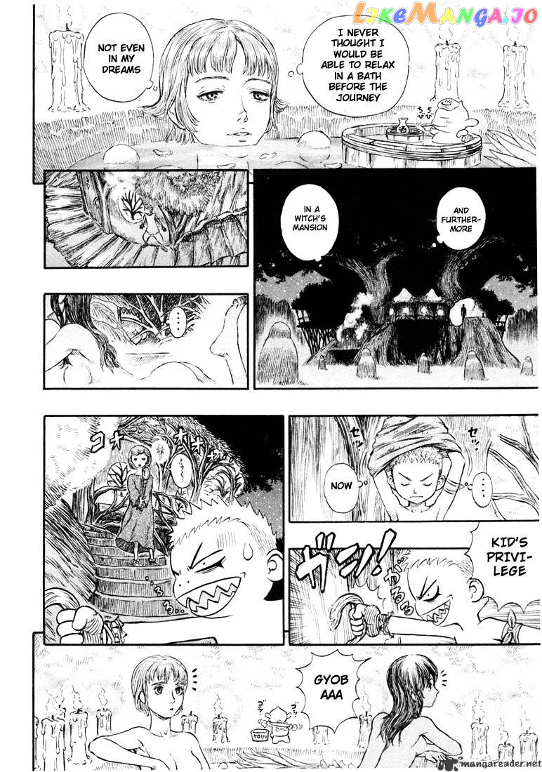 Berserk - Manga chapter 24 - page 103