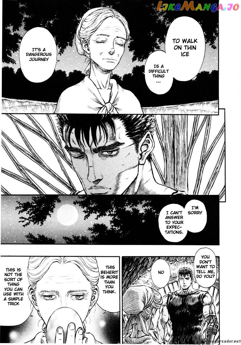 Berserk - Manga chapter 24 - page 110