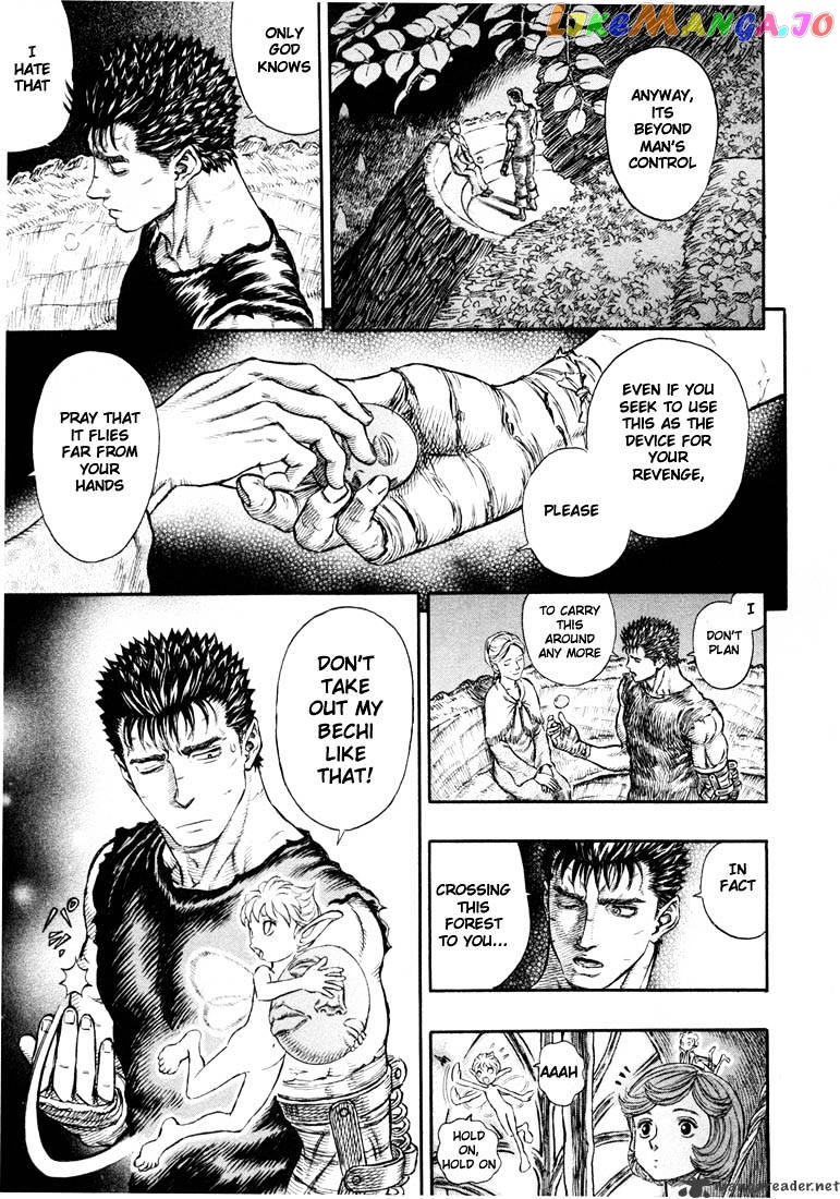 Berserk - Manga chapter 24 - page 112