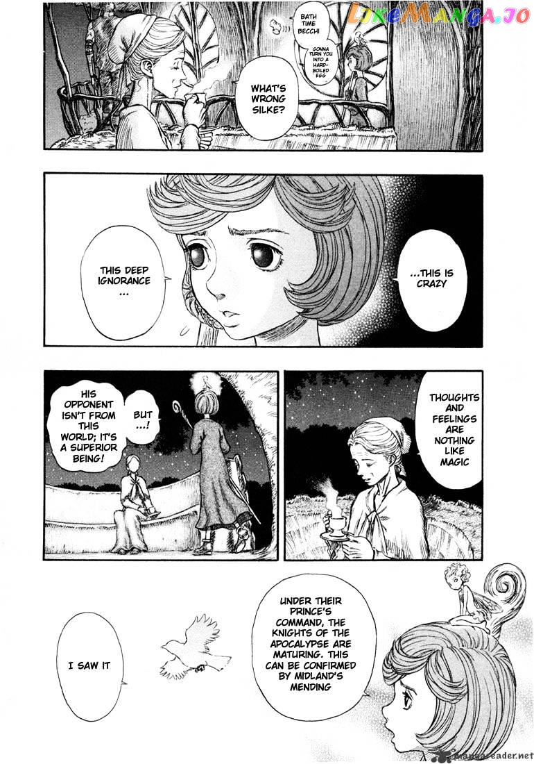 Berserk - Manga chapter 24 - page 116
