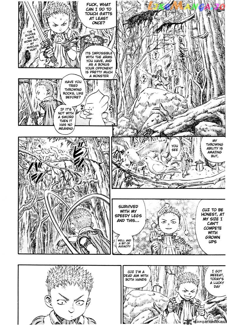 Berserk - Manga chapter 24 - page 13