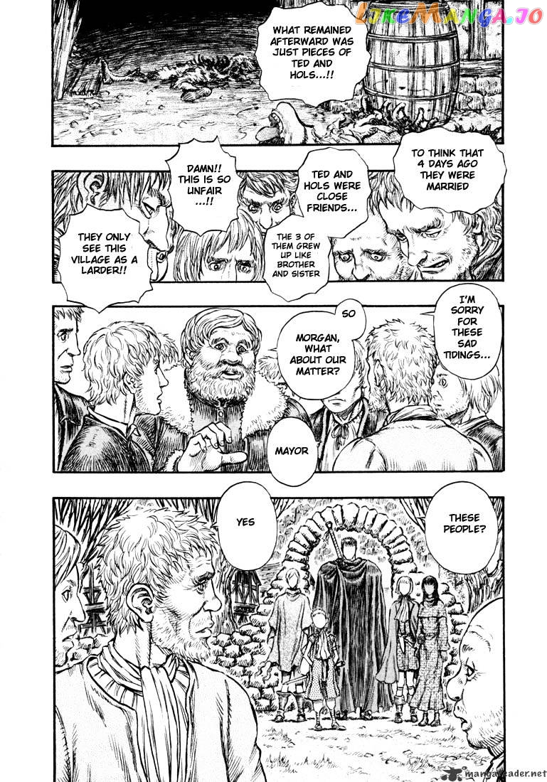 Berserk - Manga chapter 24 - page 151