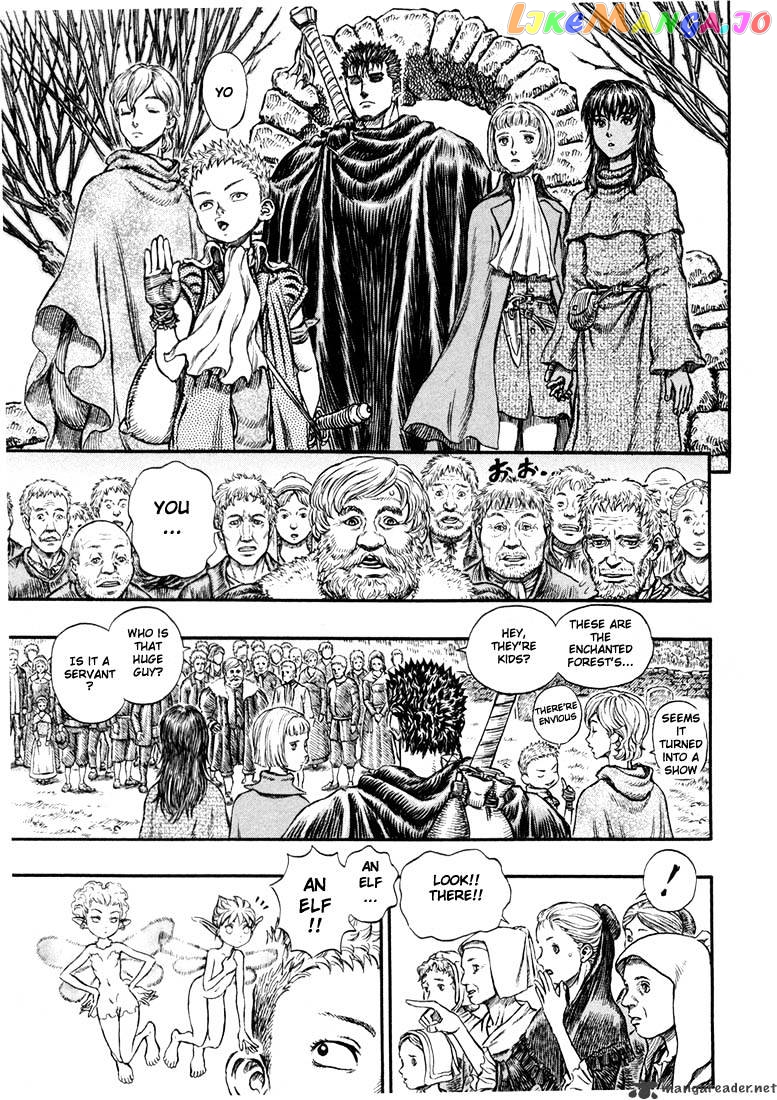Berserk - Manga chapter 24 - page 152