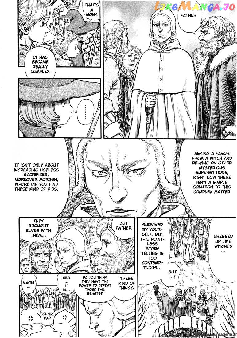 Berserk - Manga chapter 24 - page 155
