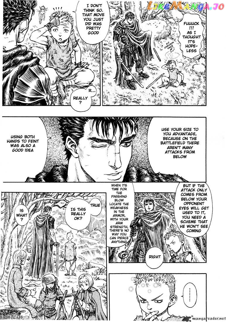 Berserk - Manga chapter 24 - page 16