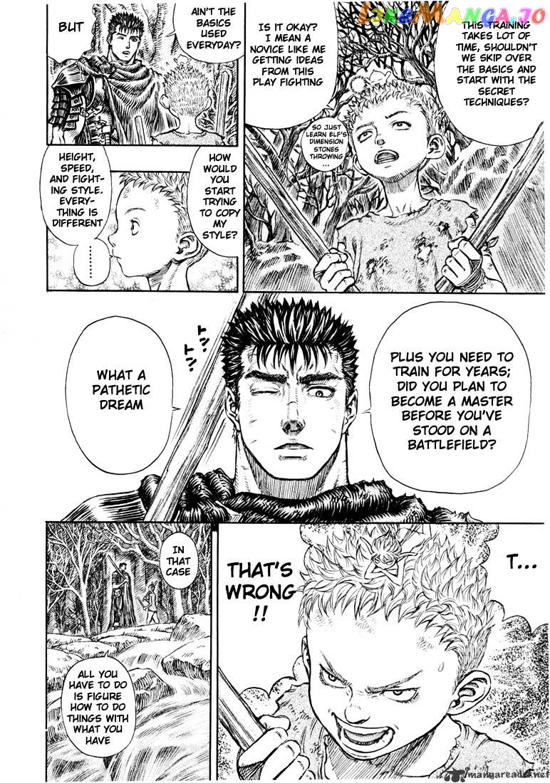 Berserk - Manga chapter 24 - page 17