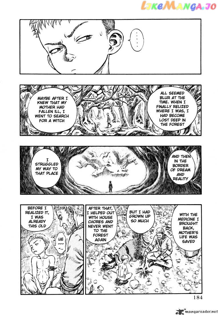 Berserk - Manga chapter 24 - page 175