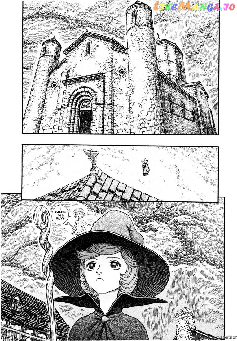 Berserk - Manga chapter 24 - page 178