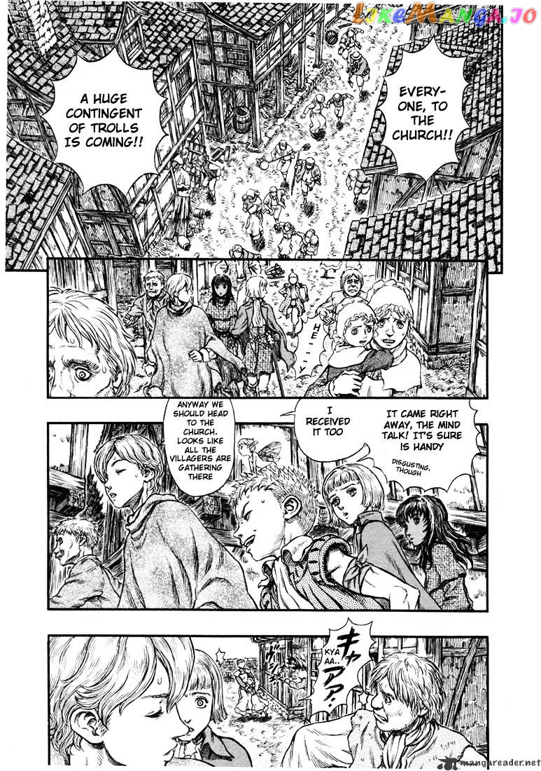 Berserk - Manga chapter 24 - page 196