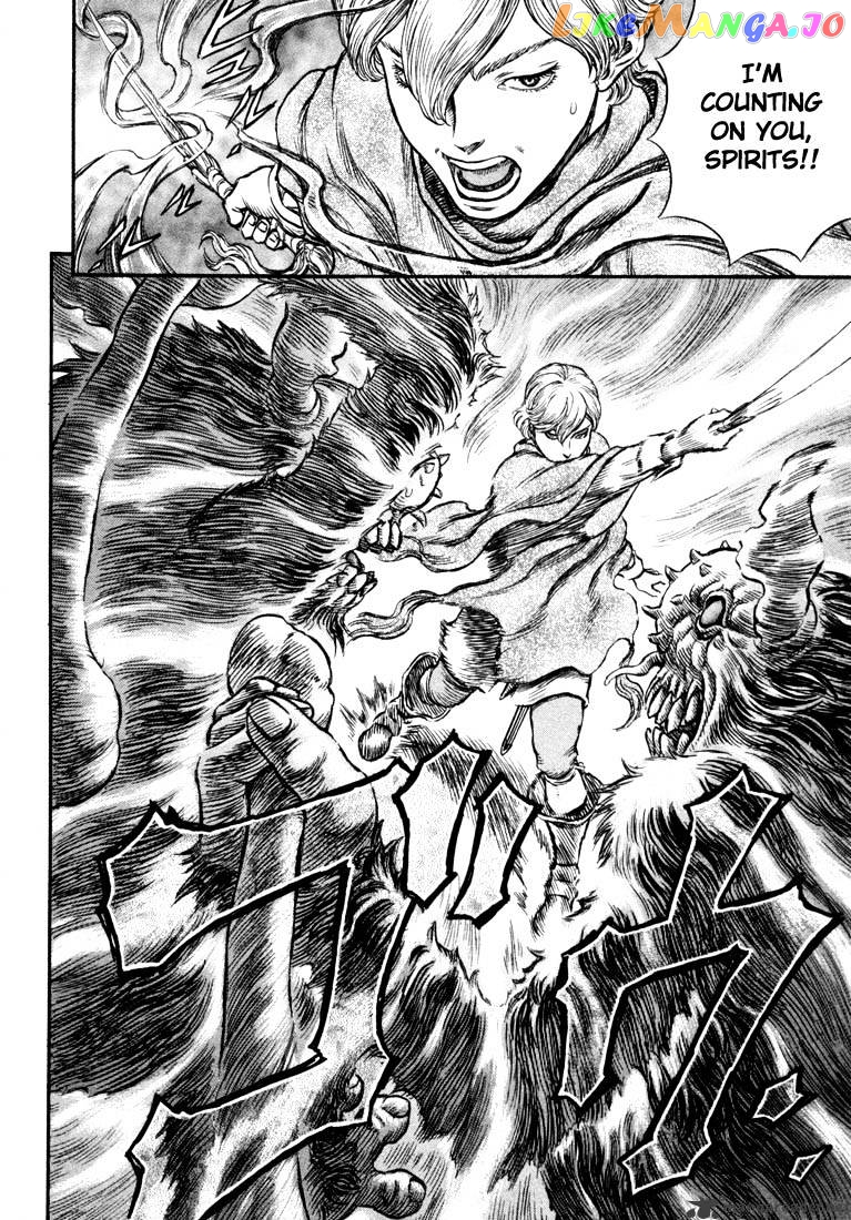 Berserk - Manga chapter 24 - page 199