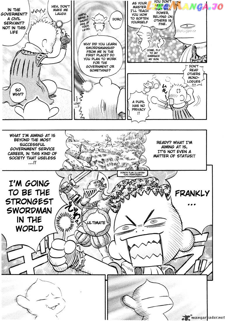 Berserk - Manga chapter 24 - page 20