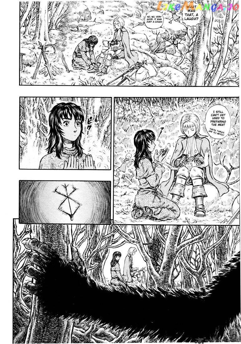 Berserk - Manga chapter 24 - page 21