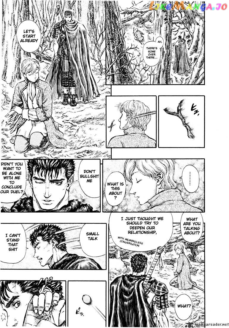 Berserk - Manga chapter 24 - page 22