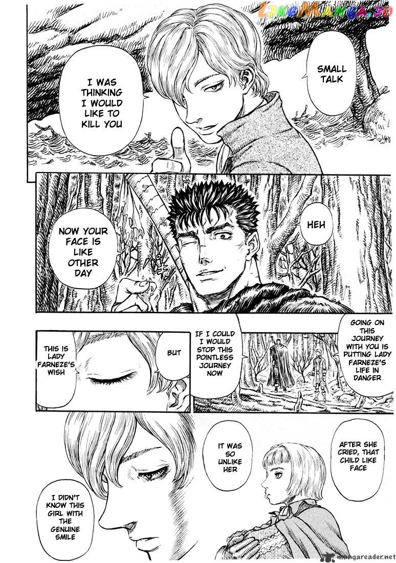 Berserk - Manga chapter 24 - page 23
