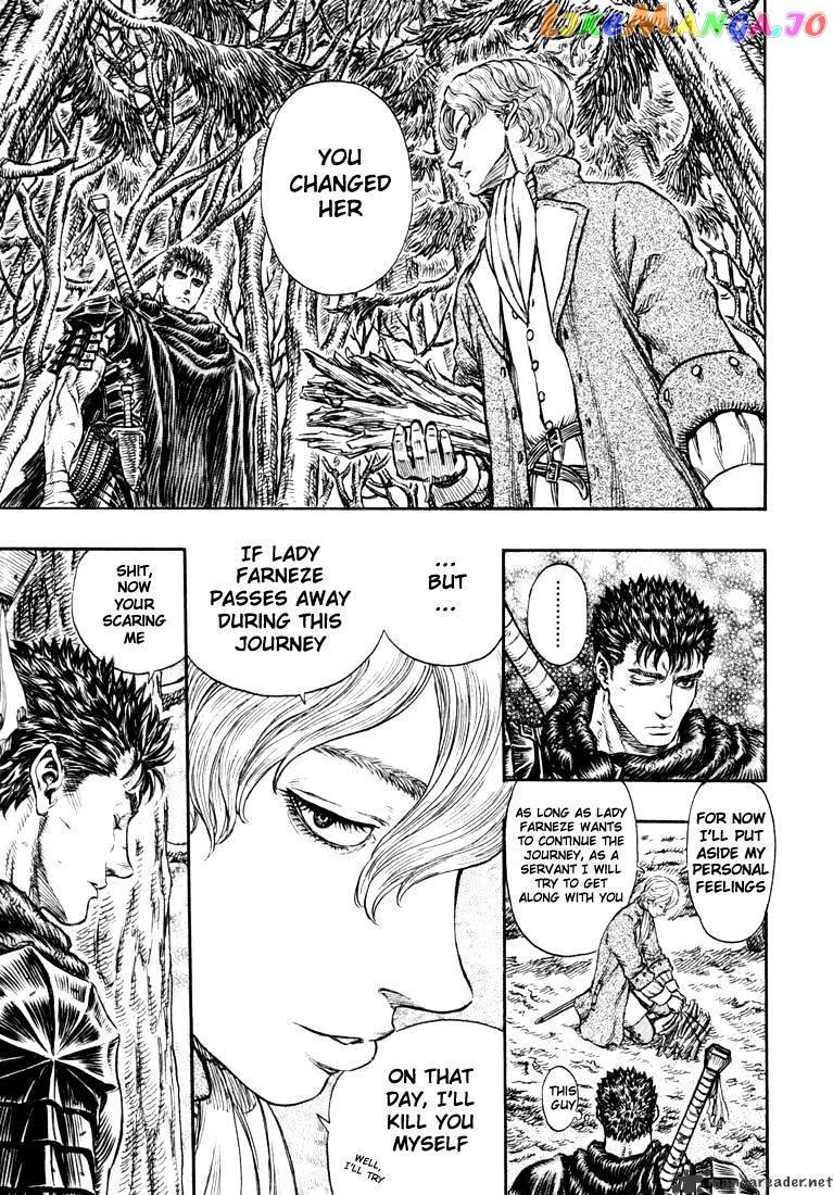 Berserk - Manga chapter 24 - page 24