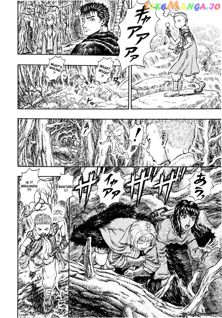 Berserk - Manga chapter 24 - page 25