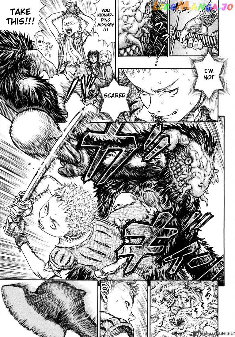 Berserk - Manga chapter 24 - page 32